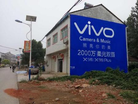 钦州刷墙广告和喷绘墙体广告哪个效果好？