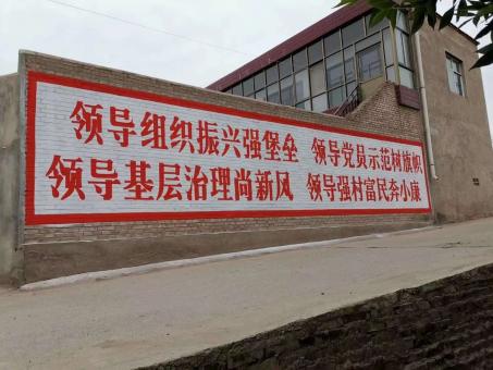 钦州墙体广告的发展趋势如何