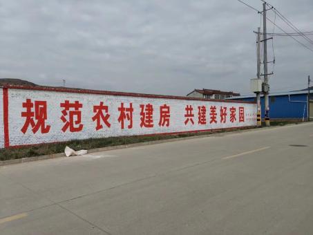钦州墙体广告投放需要注意的三点