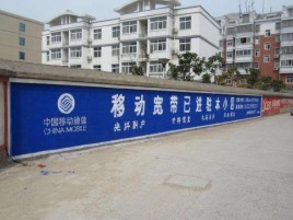 钦州如何打造能够“让人记住”的广告