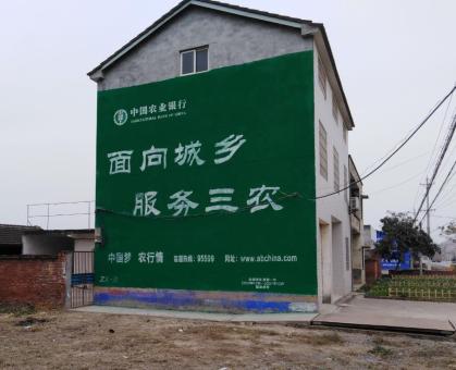 钦州为什么制作墙体广告
