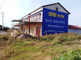 钦州必须知道的墙体广告形势