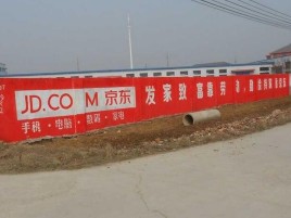 钦州户外墙体广告效果听得见