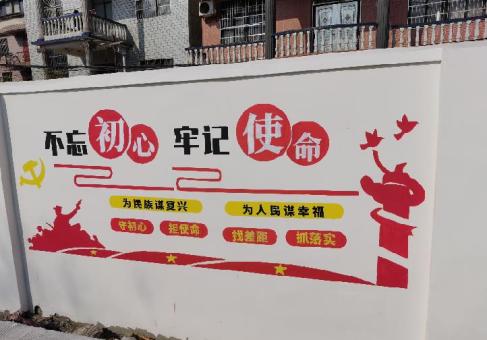 钦州美丽乡村文化墙价格怎么样