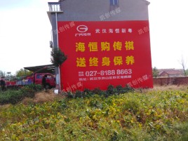 钦州墙体广告影响褪色的因素