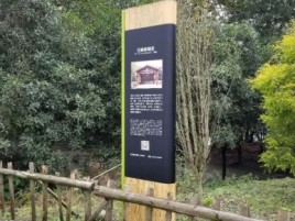 钦州标识牌材料选择和运用的注意事项