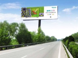 钦州高速擎天柱广告牌的特点和优势