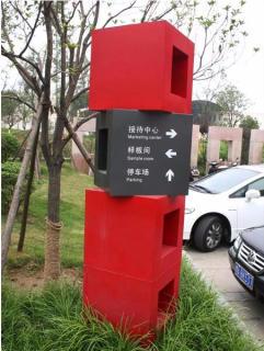 在钦州，怎样才能选择一家好的墙体广告公司？