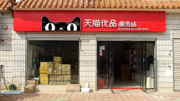 钦州门头招牌怎么装修才最吸引人