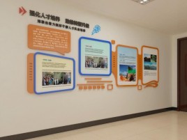 钦州企业文化墙的重要性