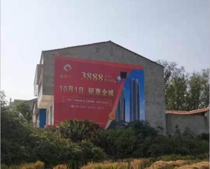 钦州墙体广告发布的关键问题