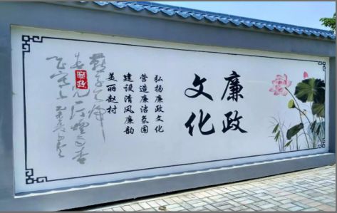 钦州文化墙可以用哪些字体你知道吗？