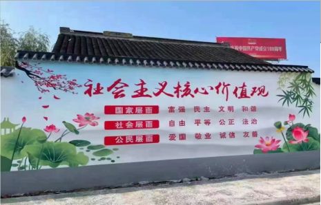 钦州墙体彩绘材料