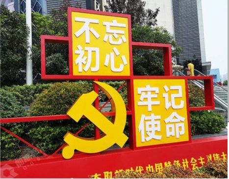 钦州标识标牌雕刻工艺的四个窍门