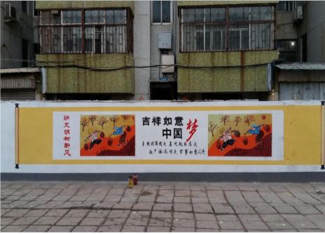 钦州什么是文化墙