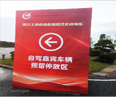 钦州户外广告牌用什么材料做最好？
