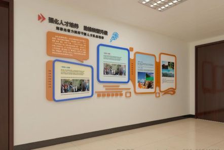 钦州如何才能设计出符合企业自身特征的文化墙？