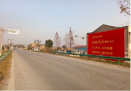 钦州墙体广告是如何印刷的？