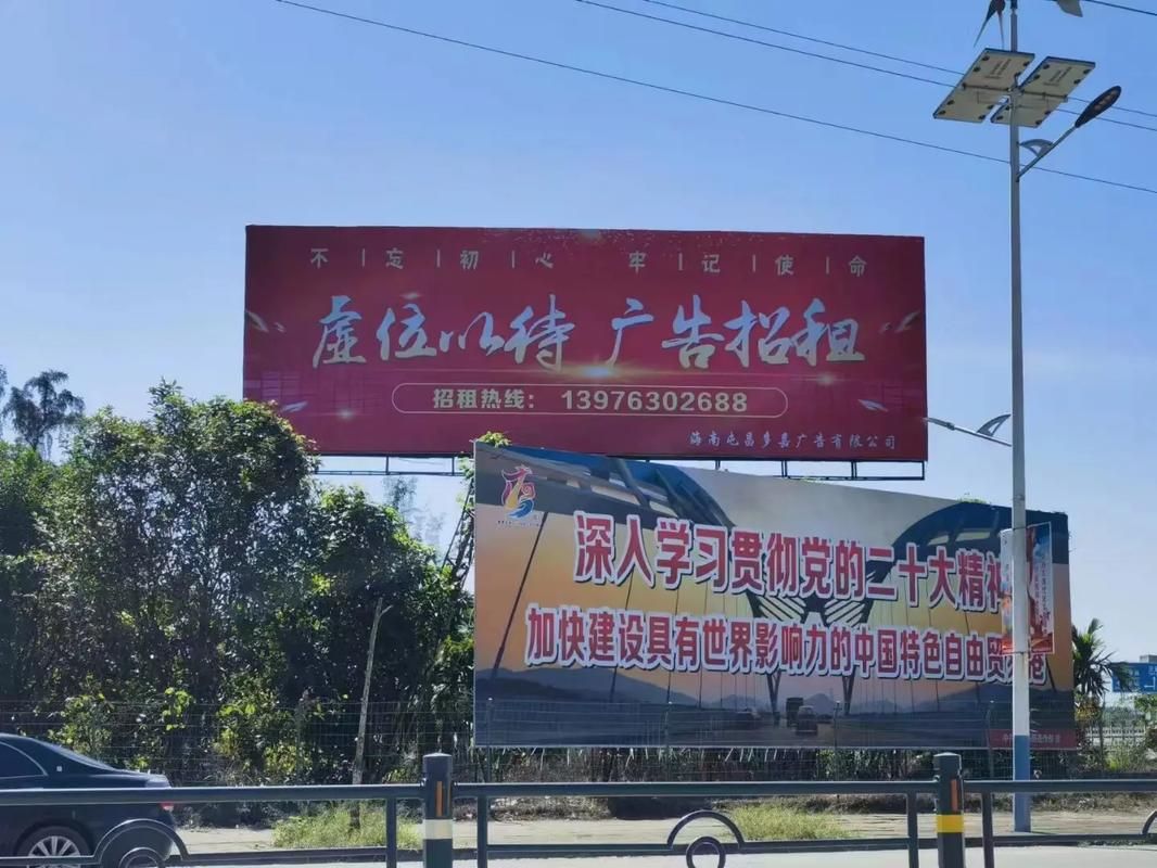钦州户外大牌广告如何能帮助客户实现精准投放、效果翻倍？