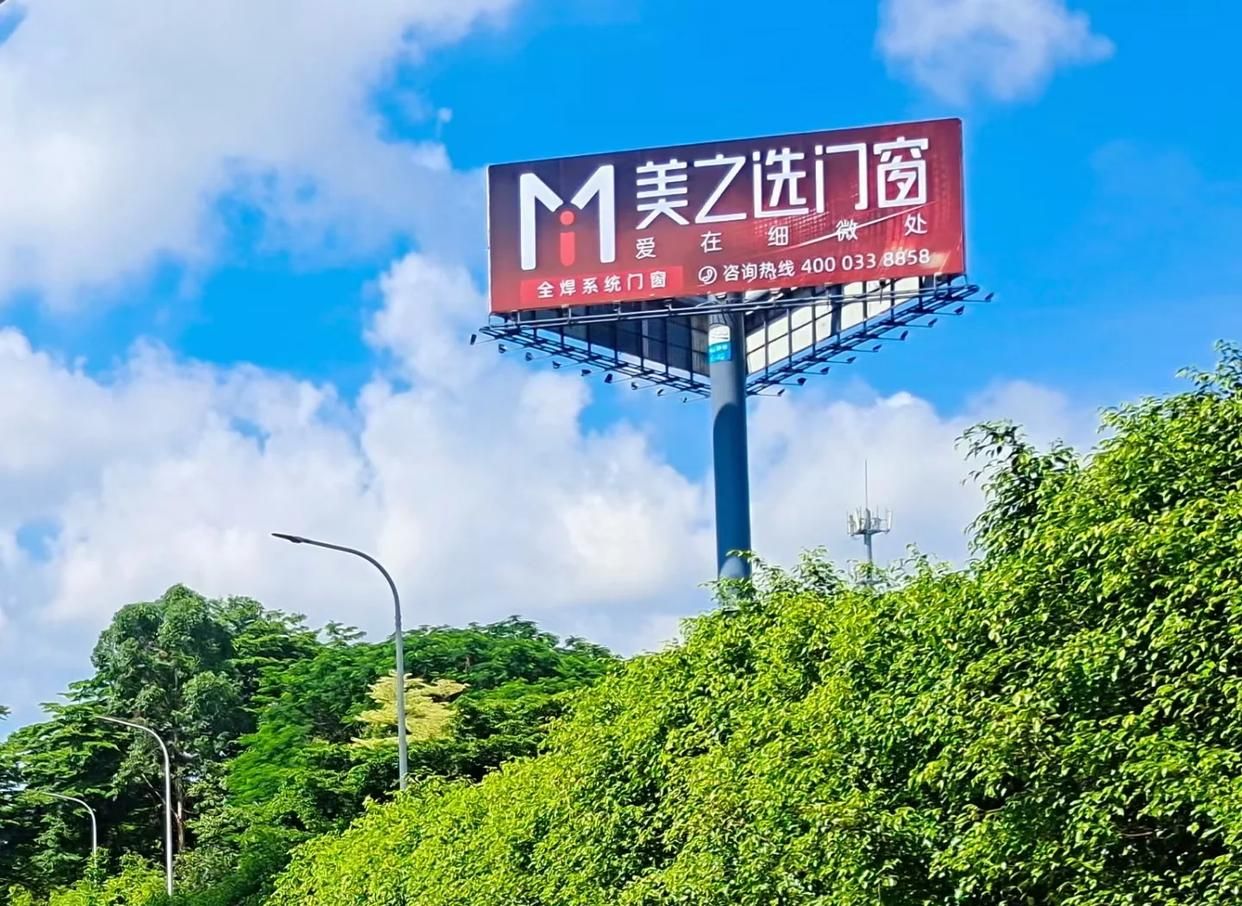 钦州高速高炮广告独特的传媒优势性