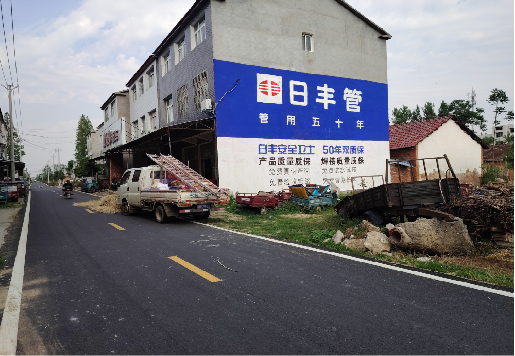 钦州墙体广告制作复杂吗?
