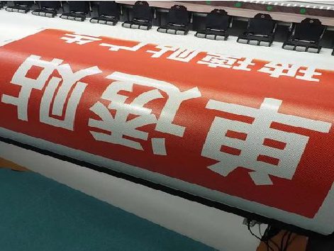 钦州单透的特点和效果。