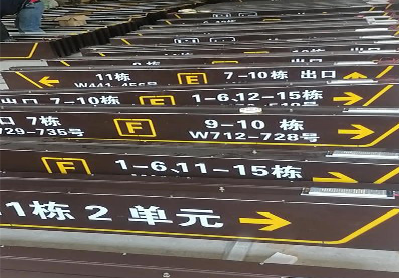 钦州广告标识中，常见的几种安装方式。