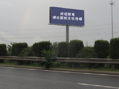 钦州高速广告投放效果怎么样？