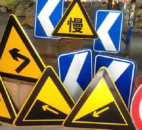 钦州标识标牌中颜色的确定是很重要的。