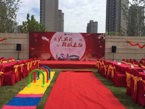 钦州庆典活动策划要具备哪些技巧？