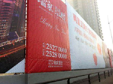 钦州如何长久保持户外喷画的质量？