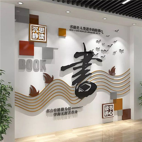 钦州企业形象墙场景化设计思路