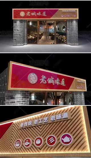 钦州门头广告概念以及它的特点及优势